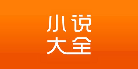 进入了菲律宾黑名单怎么办 移民局洗黑流程